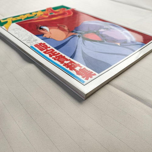 Illustration Collections A