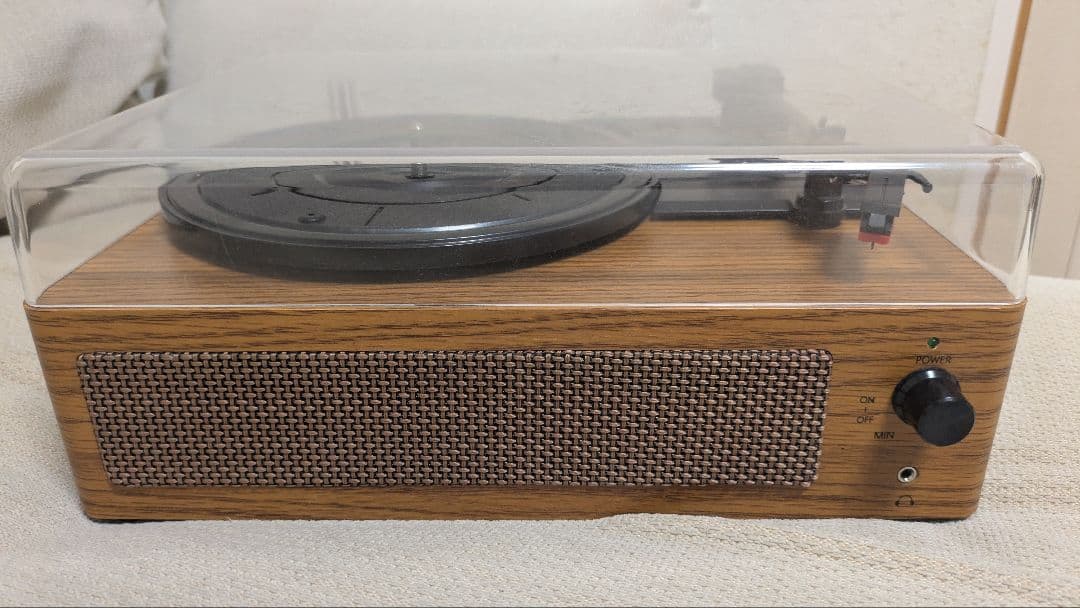 Record Players (Turntables)