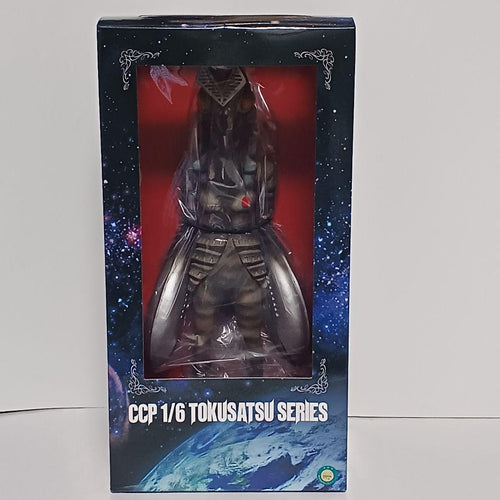 Ccp Kaiju 1/6 Vol.061