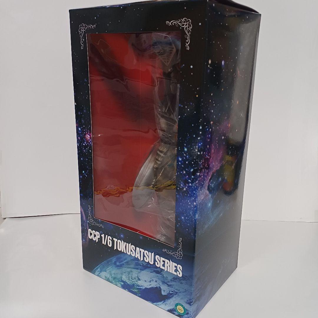 Ccp Kaiju 1/6 Vol.061