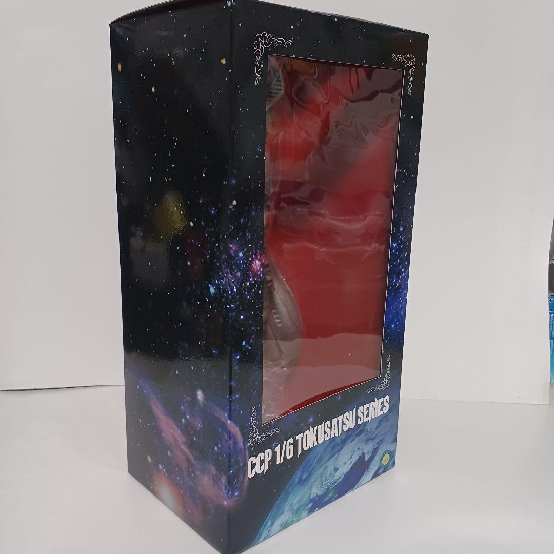 Ccp Kaiju 1/6 Vol.061