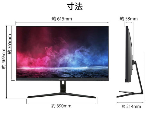 Display Monitor Body Hd 240Hz 27 Ips Jn-I27Fr240 Hdmi Dp