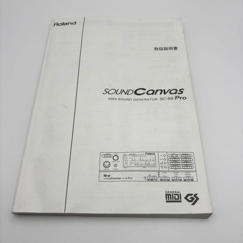 Roland Hardware Instruments Sc-88 Pro