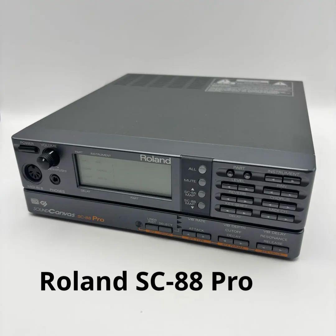 Roland Hardware Instruments Sc-88 Pro