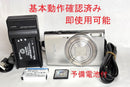 Canon Compact Digital Camera Ixy650 20.2Mp 12X Is Full Hd Wi-Fi /4Gb Sd