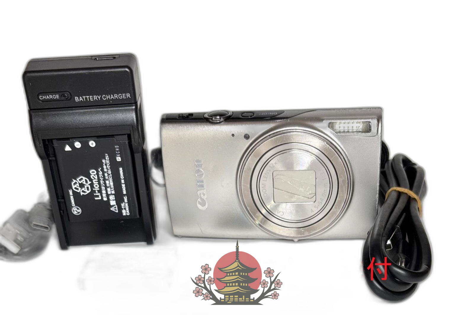 Canon Compact Digital Camera Ixy650 20.2Mp 12X Is Full Hd Wi-Fi /4Gb Sd