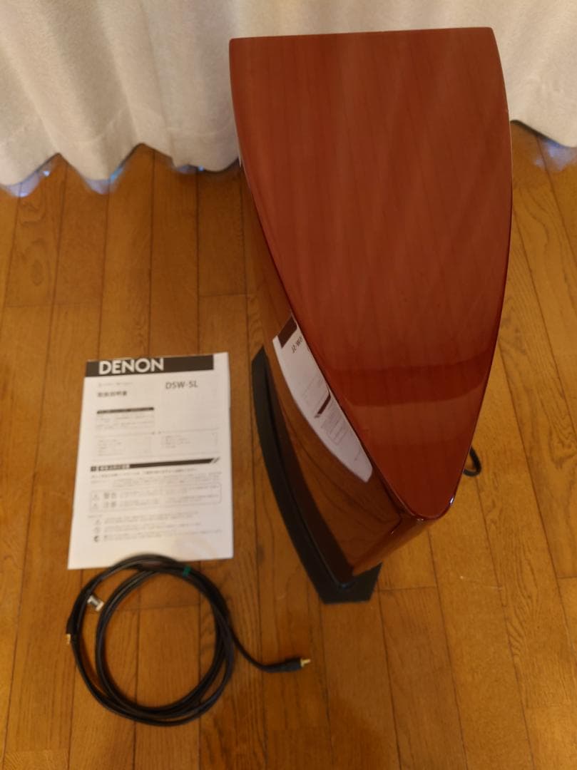 Denon Other Dsw-5L