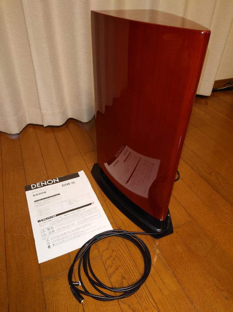 Denon Other Dsw-5L