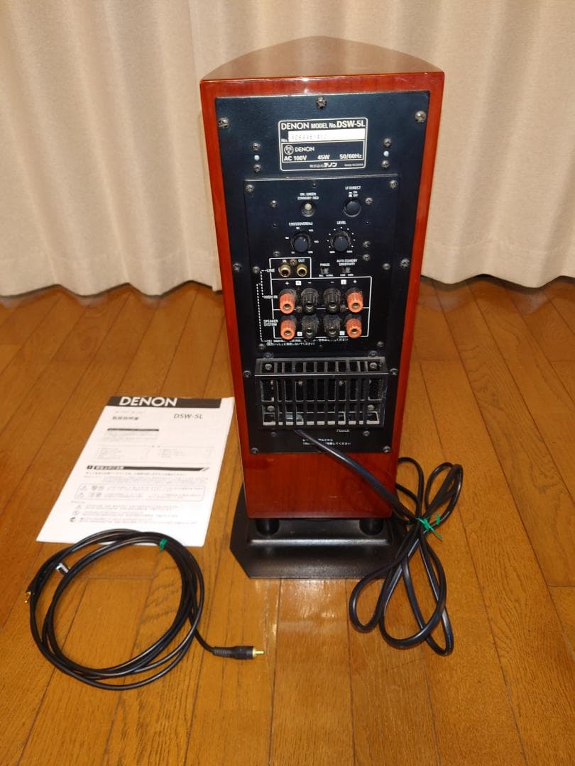 Denon Other Dsw-5L