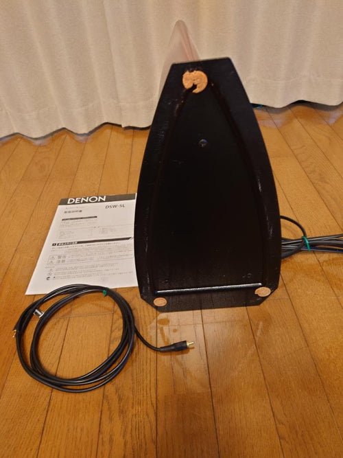 Denon Other Dsw-5L