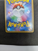 Pok Mon Trading Card Game Sr