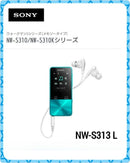 Sony Digital Audio Player Nw-S313 L