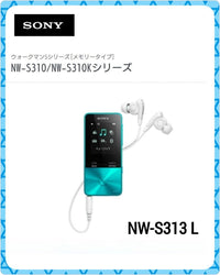 Sony Digital Audio Players Nw-S313 L