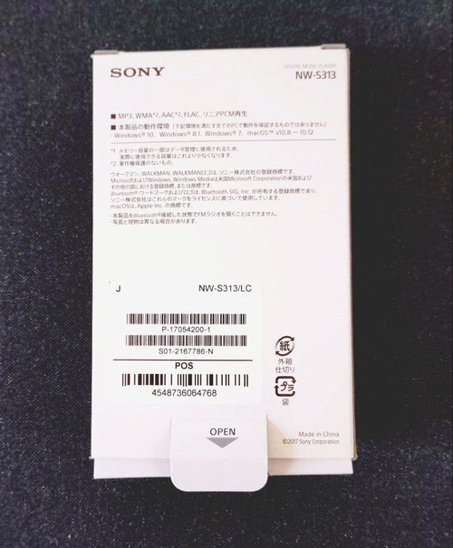 Sony Digital Audio Player Nw-S313 L