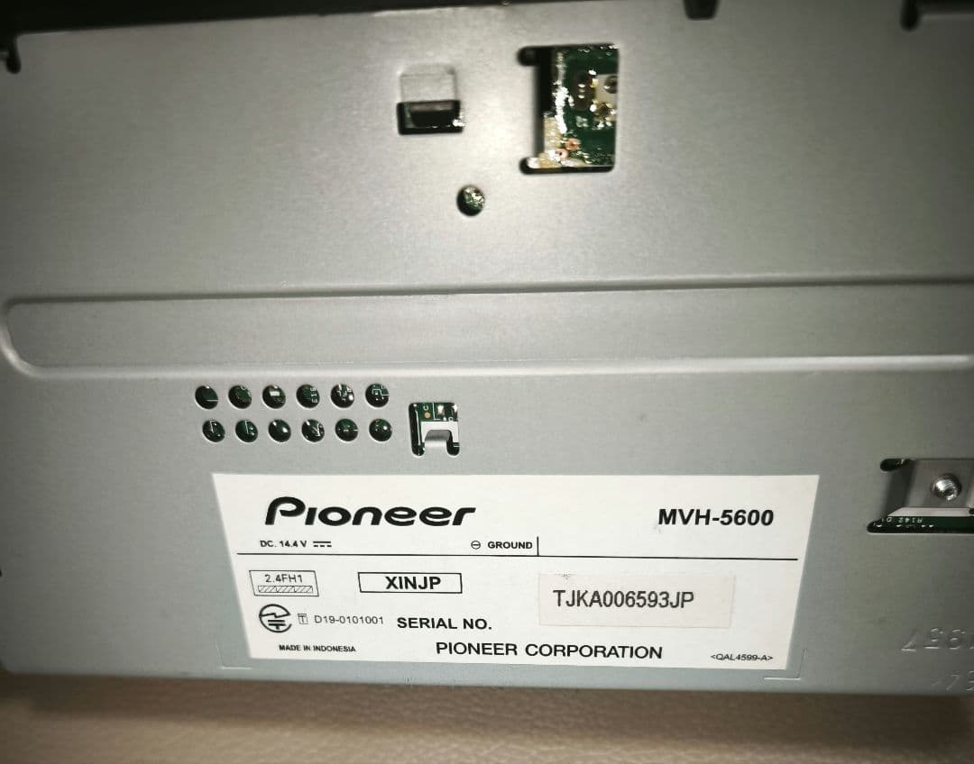 Other Pioneer Carrozzeria Mvh-5600