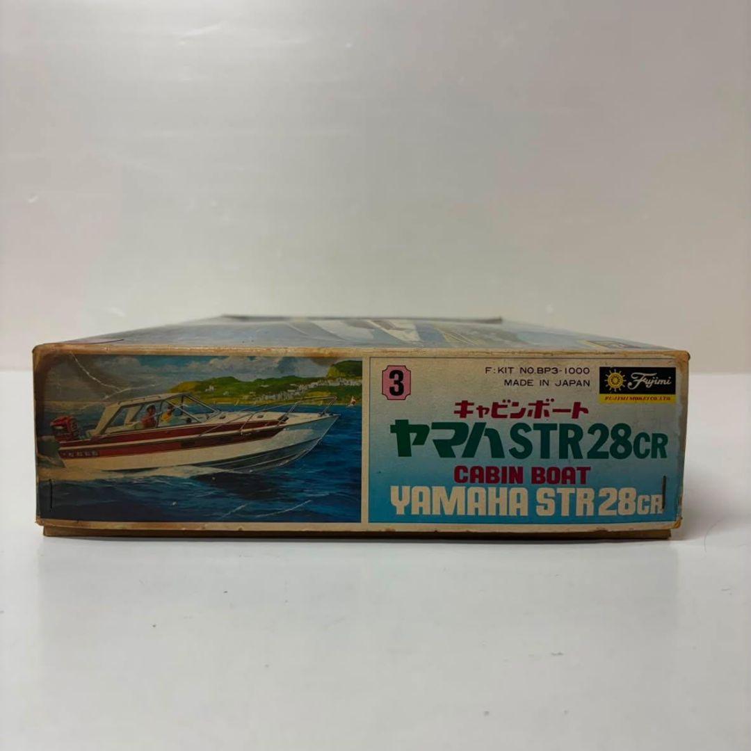 Ships Boats Str28Cr