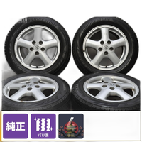 Toyota 16 Inches Jzx100 2 V 16In 6.5J+50 7.5J+55 Pcd114.3 Vrx2 195/60R16