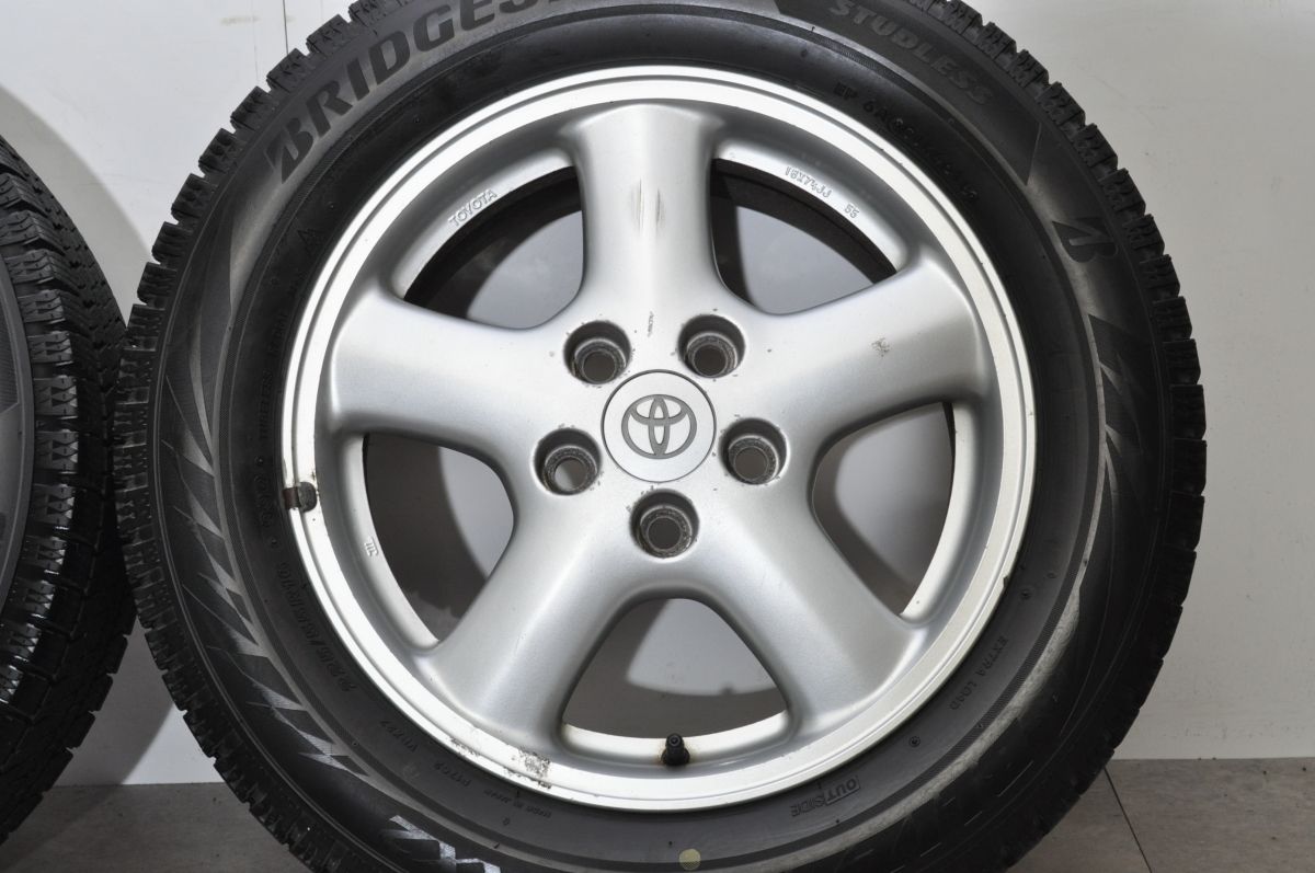 Toyota 16 Inches Jzx100 2 V 16In 6.5J+50 7.5J+55 Pcd114.3 Vrx2 195/60R16