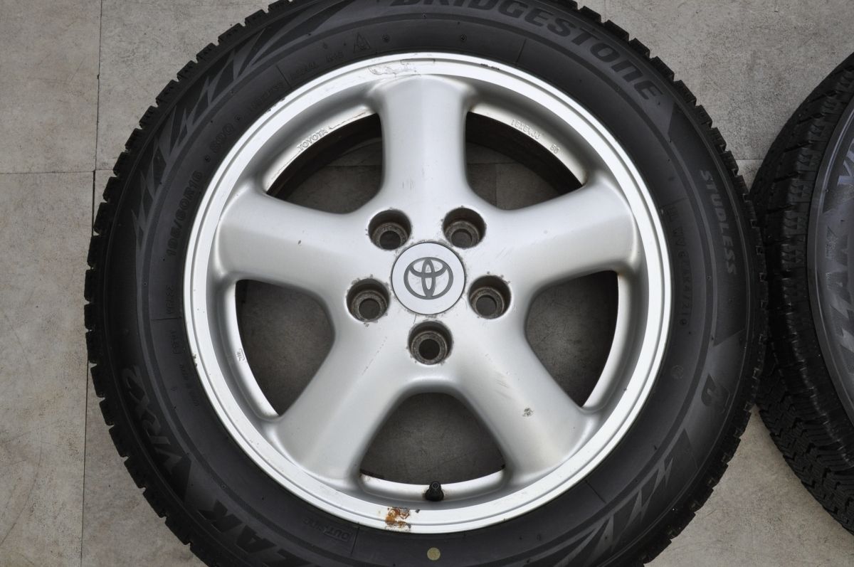 Toyota 16 Inches Jzx100 2 V 16In 6.5J+50 7.5J+55 Pcd114.3 Vrx2 195/60R16
