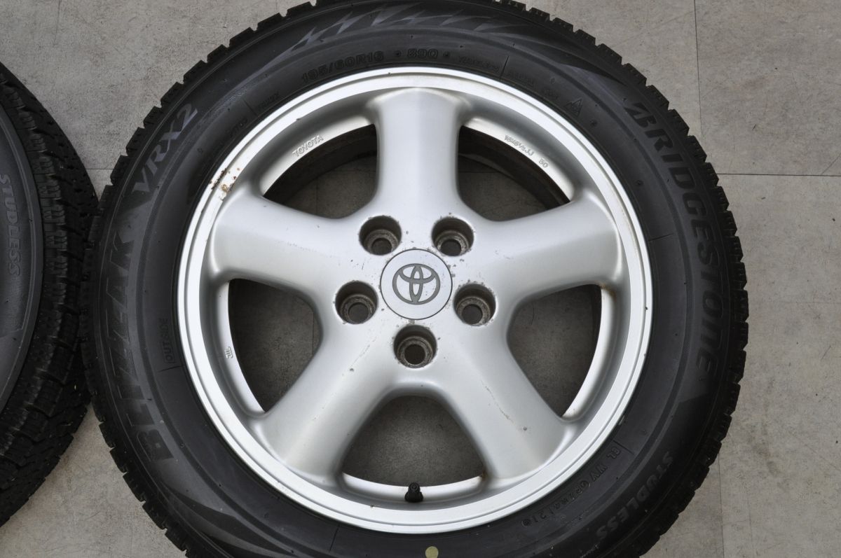 Toyota 16 Inches Jzx100 2 V 16In 6.5J+50 7.5J+55 Pcd114.3 Vrx2 195/60R16