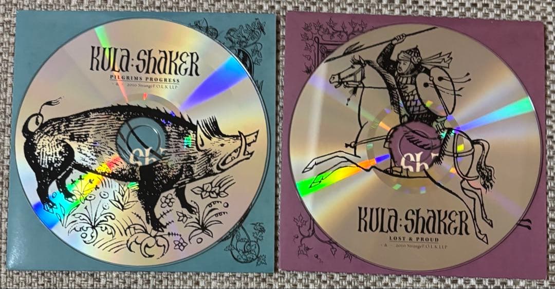 Western Music Kula Shaker Pilgrim S Progress