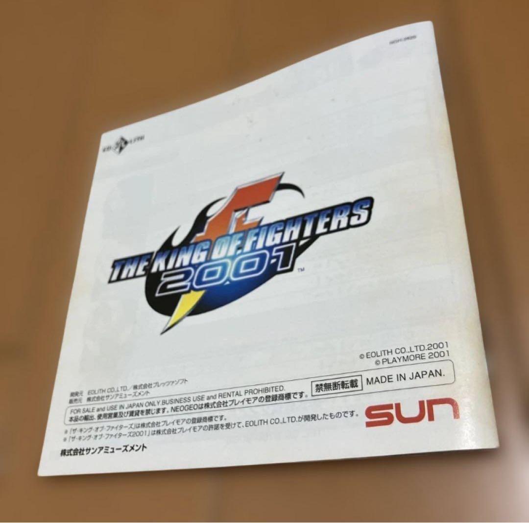 Snk Games Neogeo 2001Kof01