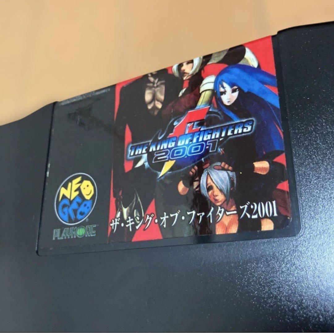 Snk Games Neogeo 2001Kof01