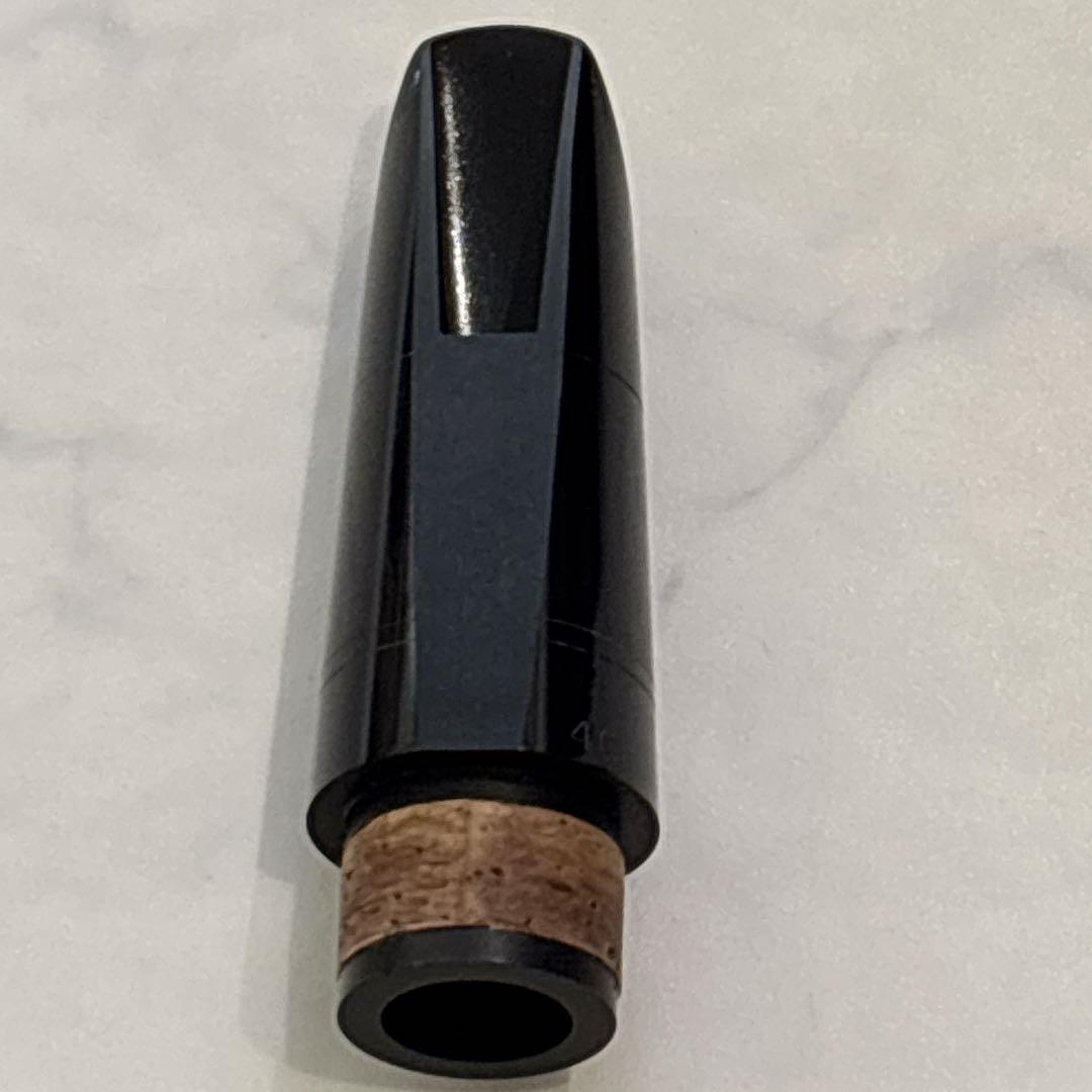 Yamaha Clarinets Ycl-450