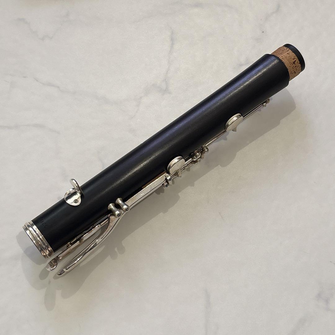 Yamaha Clarinets Ycl-450