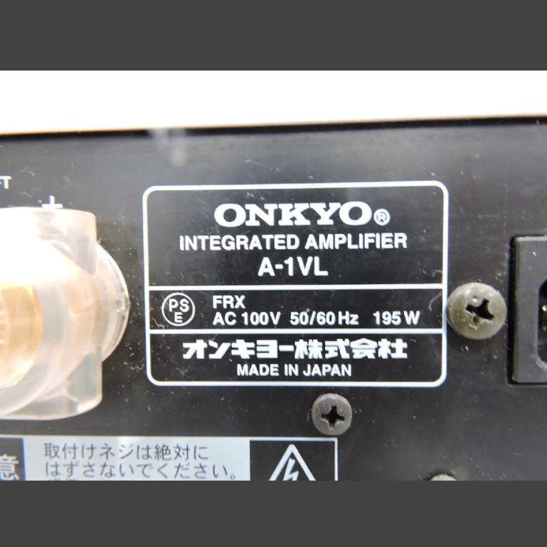 Onkyo Integrated Amplifiers A-1Vl
