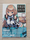 Illustration Collections Expelled From Paradise