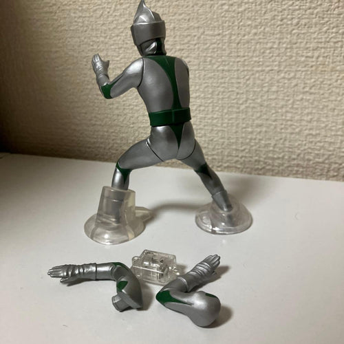 Ultraman