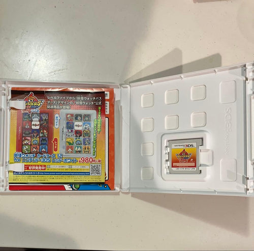 Games (Physical) 3Ds