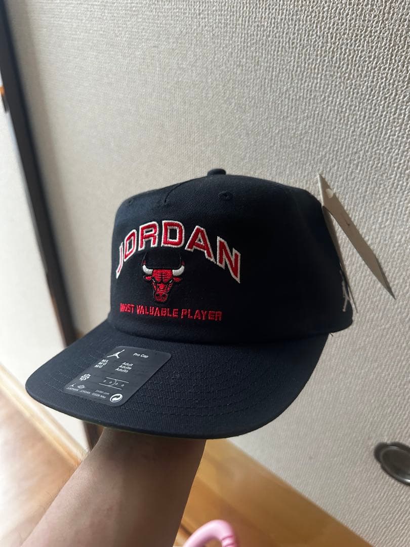Jordan Other Mvp