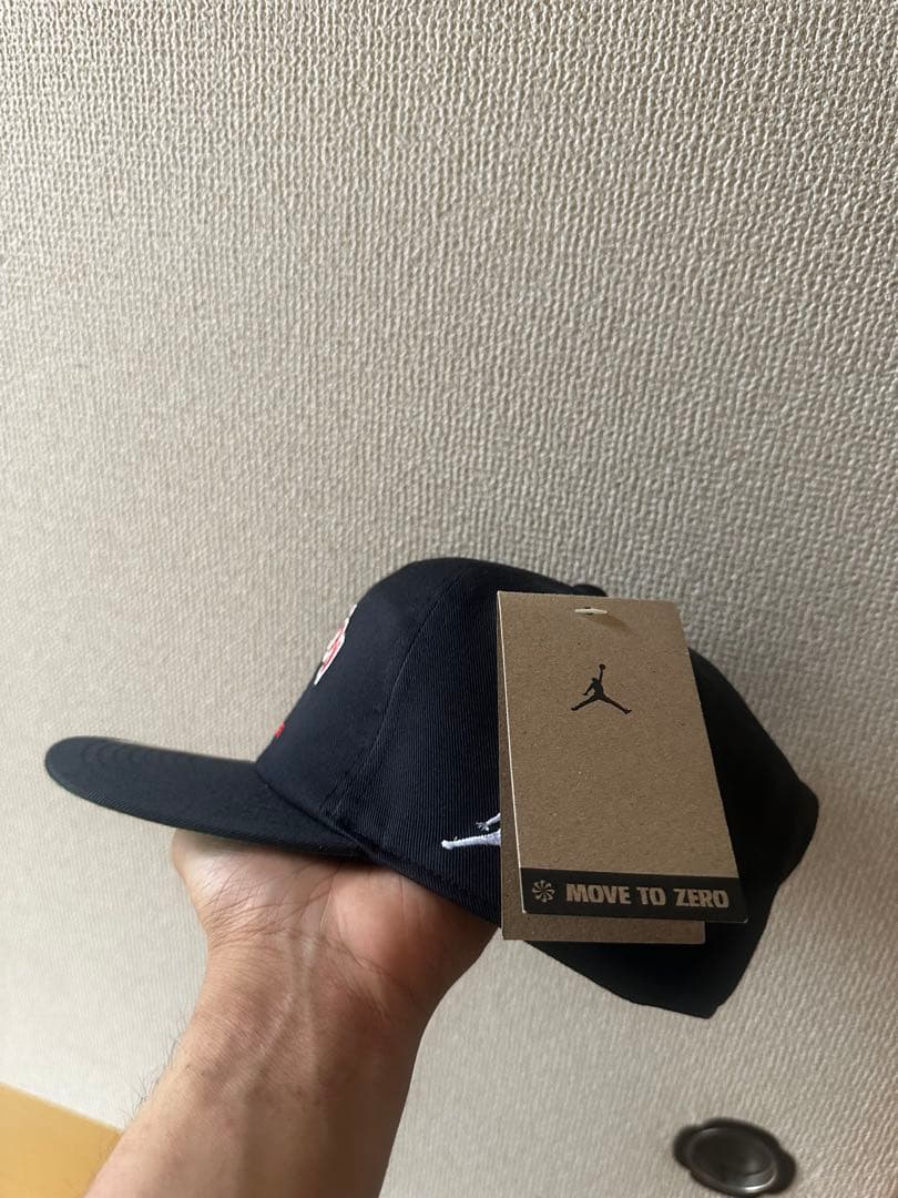 Jordan Other Mvp