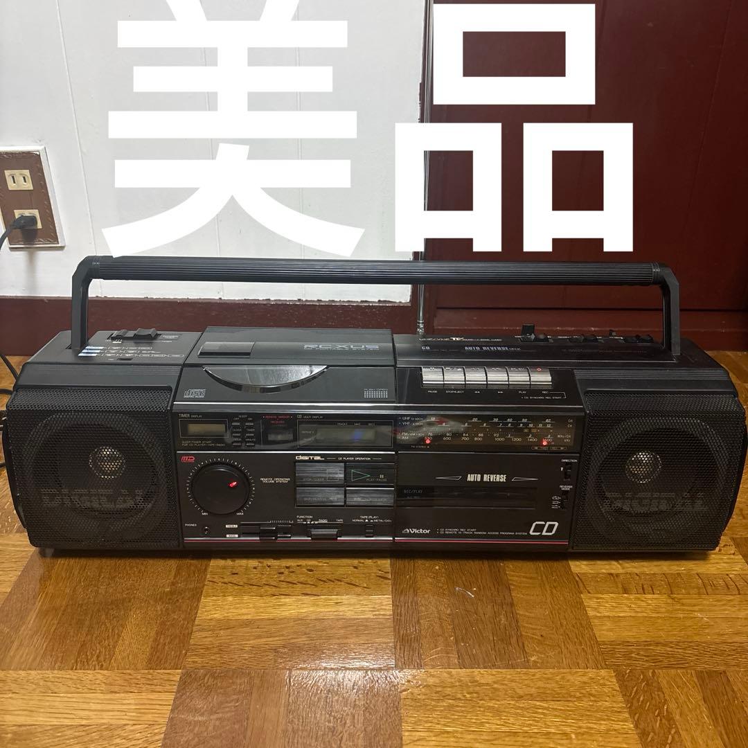 Victor Cd, Md Cassette Decks Rc-Xu5