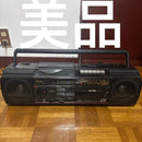 Victor Cd, Md Cassette Decks Rc-Xu5