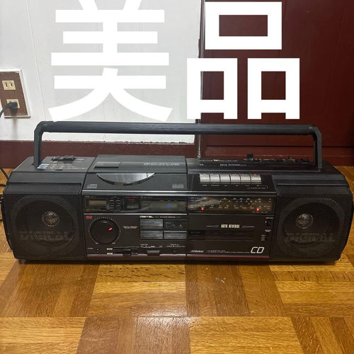 Victor Cd, Md Cassette Decks Rc-Xu5