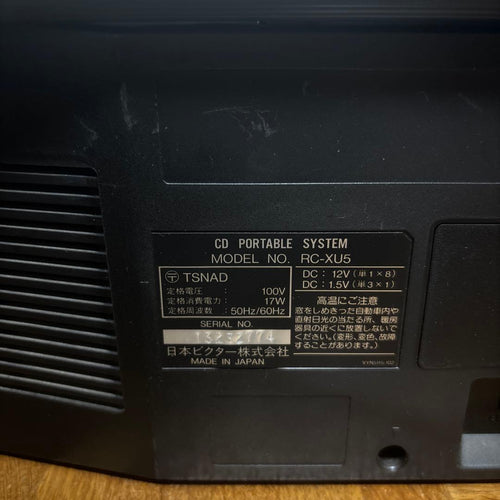 Victor Cd, Md Cassette Decks Rc-Xu5