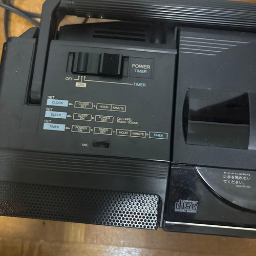 Victor Cd, Md Cassette Decks Rc-Xu5