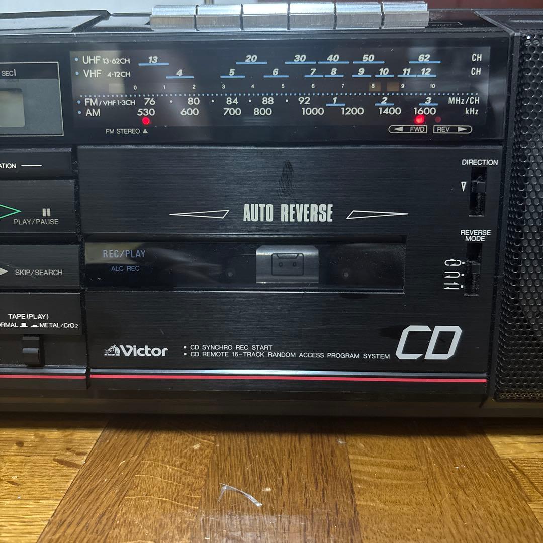 Victor Cd, Md Cassette Decks Rc-Xu5