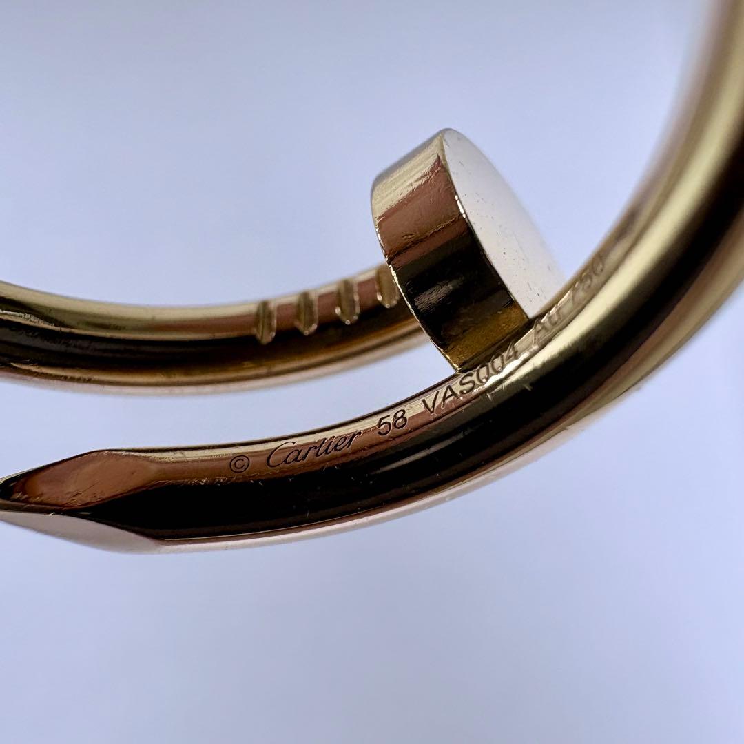 Cartier Rings Yg 58