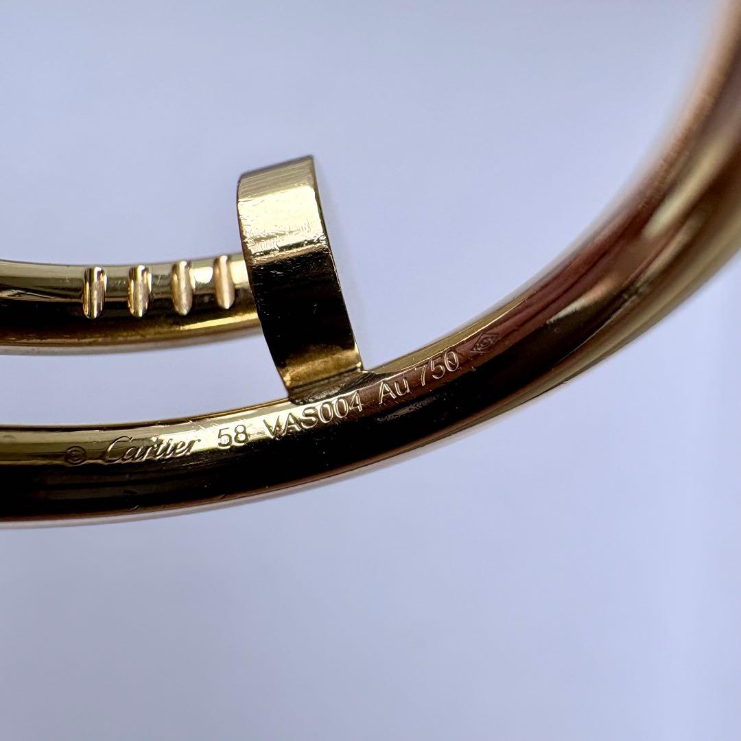 Cartier Rings Yg 58