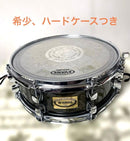 Yamaha Snare Drums Fsd1350 Frp 13