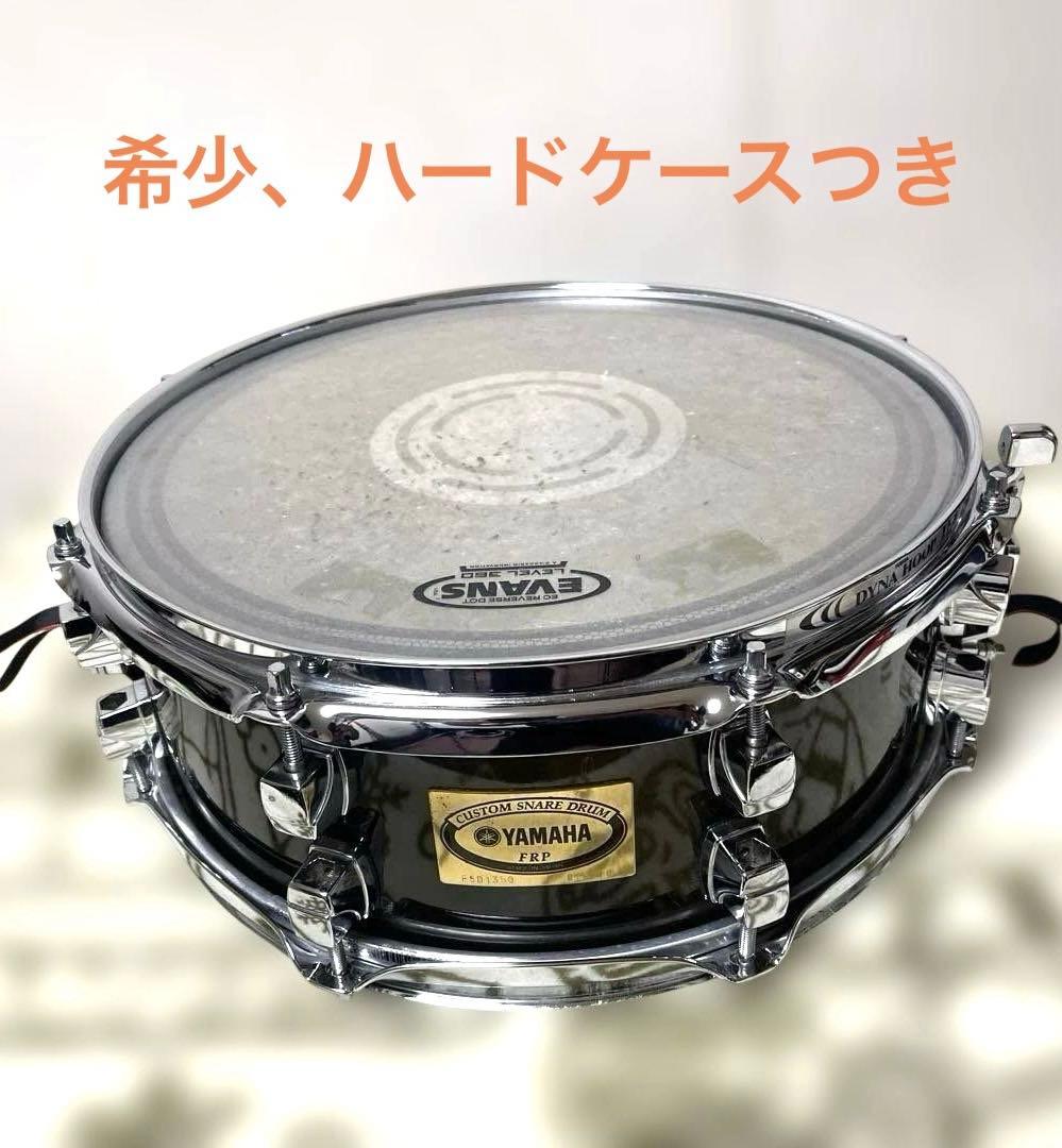Yamaha Snare Drums Fsd1350 Frp 13
