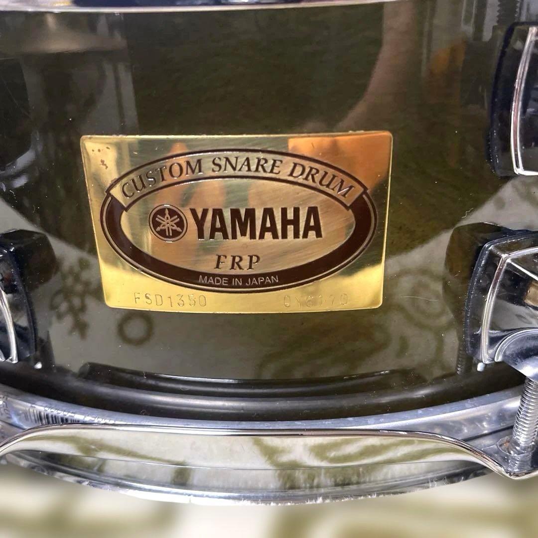 Yamaha Snare Drums Fsd1350 Frp 13