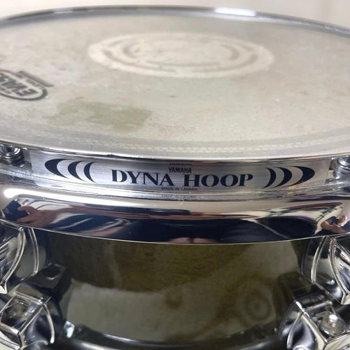 Yamaha Snare Drums Fsd1350 Frp 13