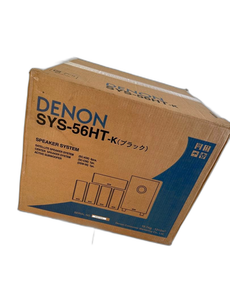 Denon Speaker Sys-56Hk