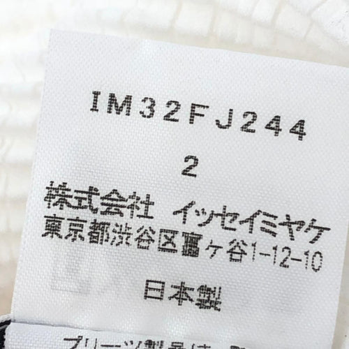 Issey Miyake Short Sleeve :2 241007003328