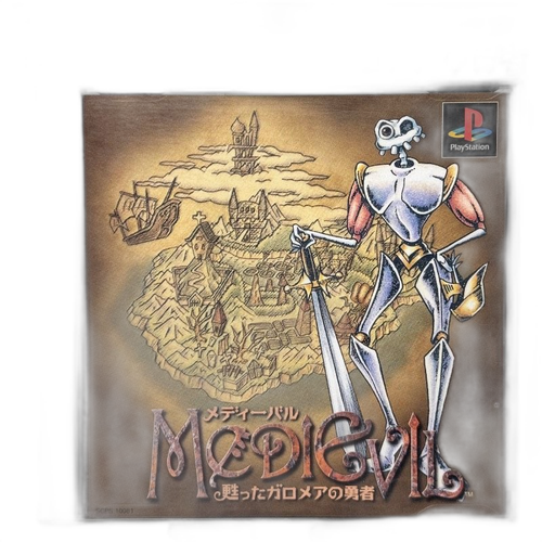 Soft Ps Medievil Sony